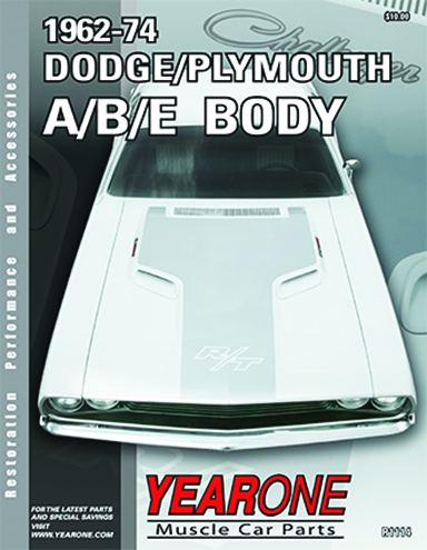 view catalogs year one com
